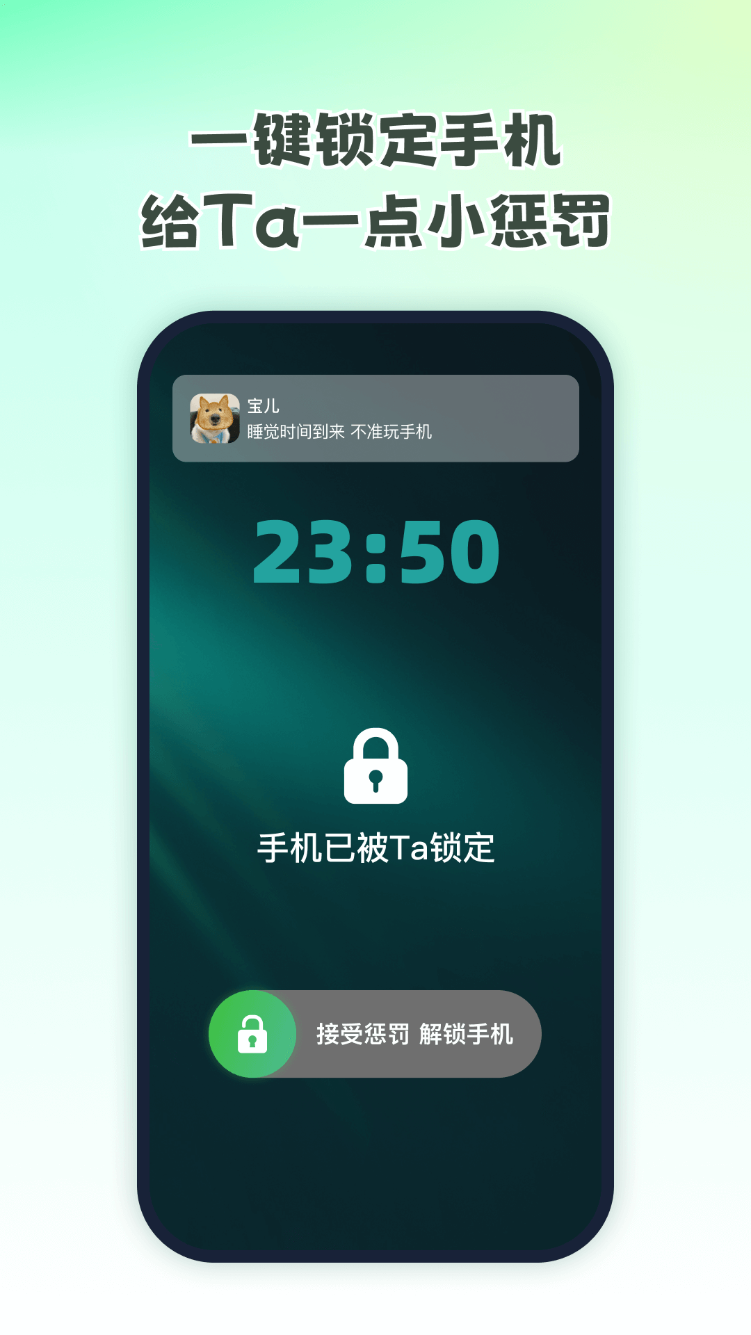 无忧寻迹电脑版截图
