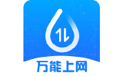 连尚万能上网电脑版段首LOGO