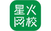 星火网校电脑版段首LOGO
