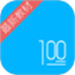 语文100分