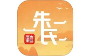 朱氏兄弟电脑版段首LOGO