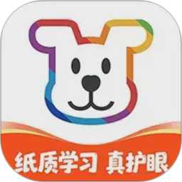 小白学习打印电脑版