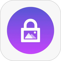 私密相册精灵电脑版