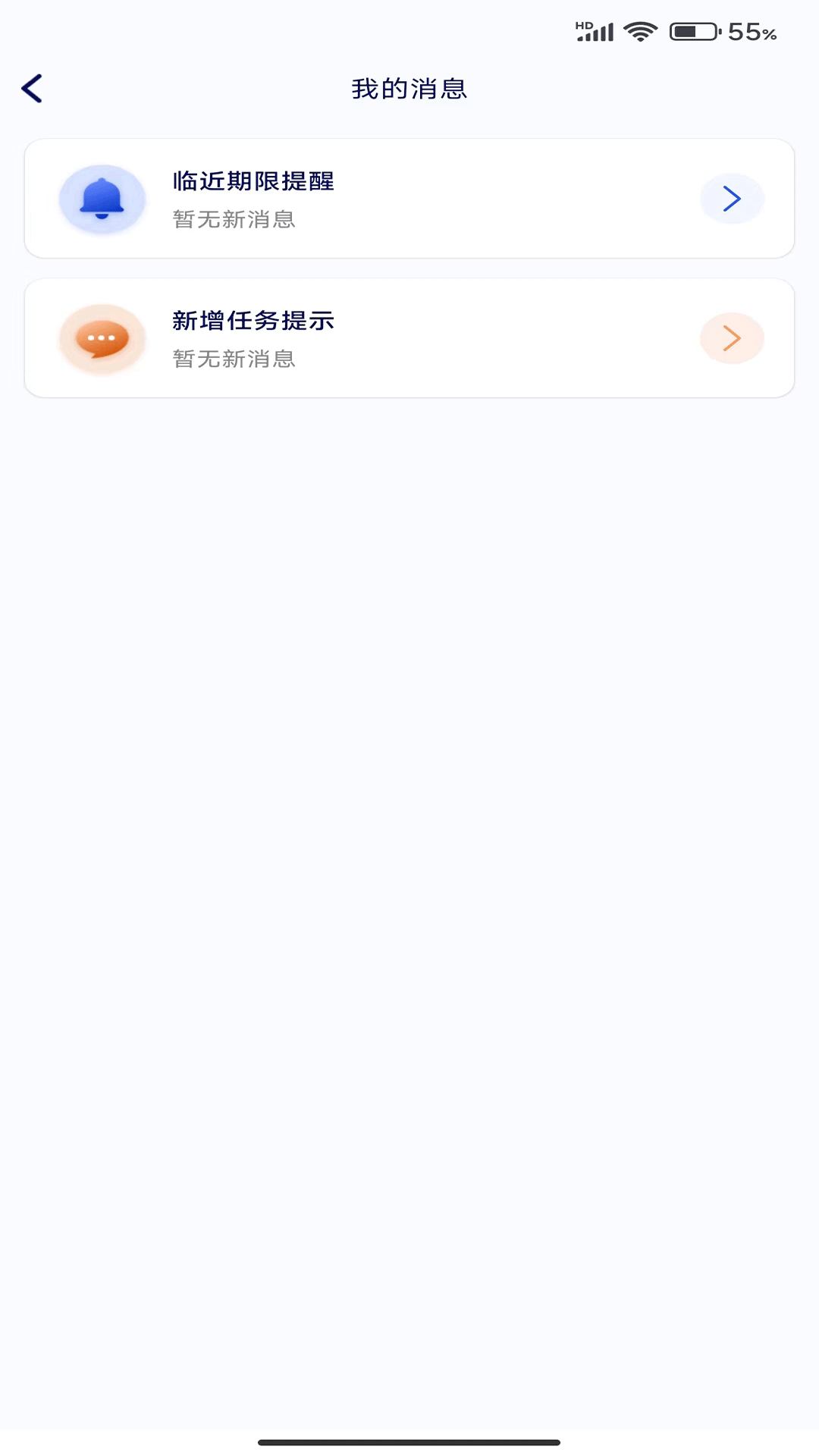 启达力云学院