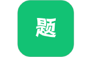 万题斩电脑版段首LOGO