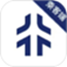星徽乘客