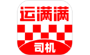 运满满司机电脑版段首LOGO