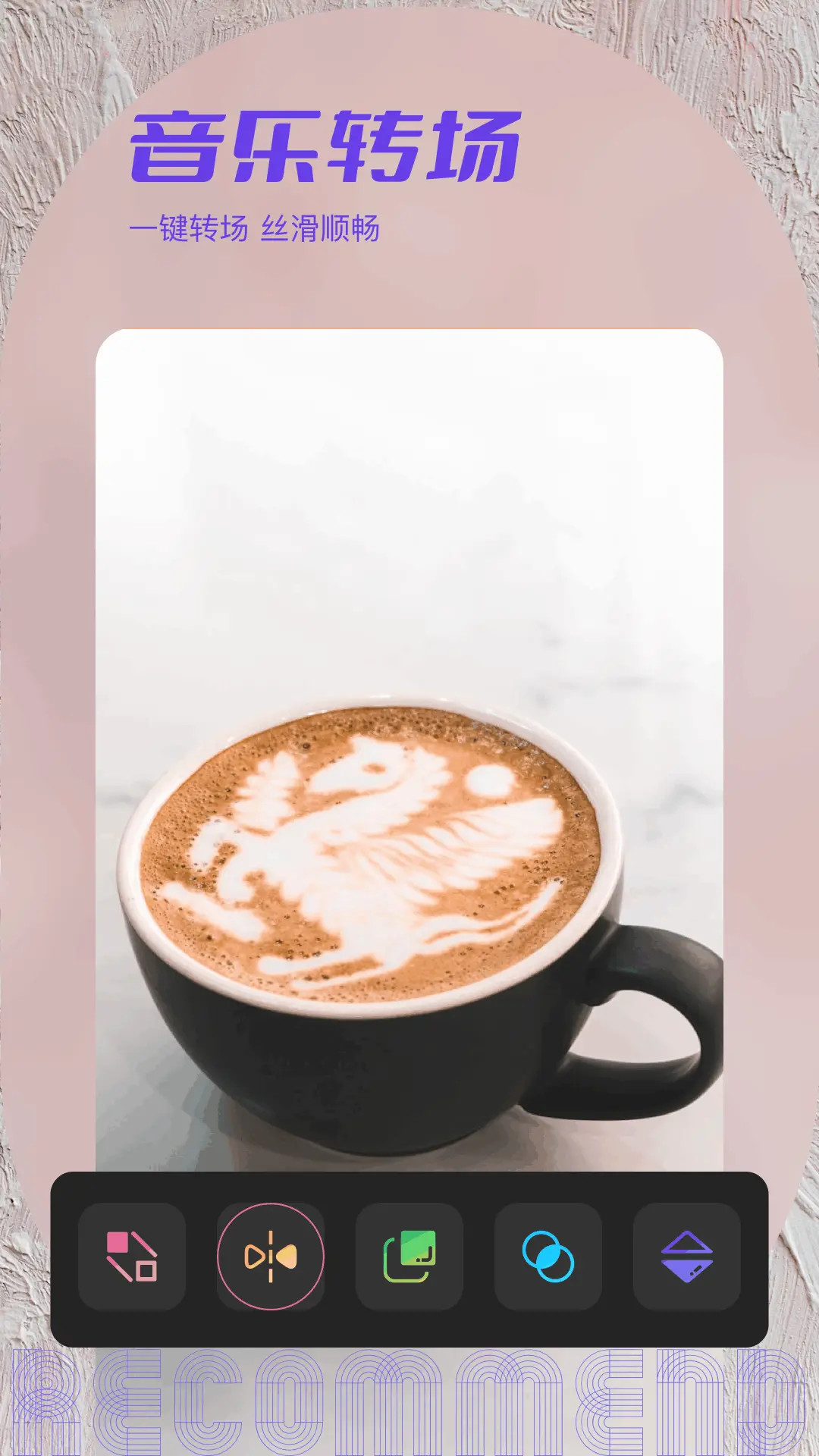 私密相簿电脑版截图