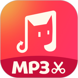 转换猫MP3转换器