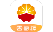 云梦泽好客电脑版段首LOGO