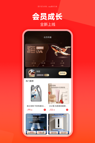 云梦泽好客