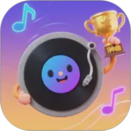 神曲大挑战