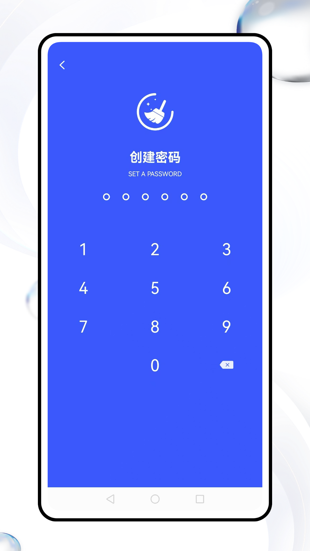 欣视安