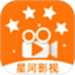 星河影视播放器