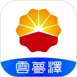 云梦泽