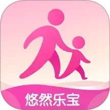 悠然乐宝