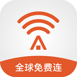 平安wifi电脑版