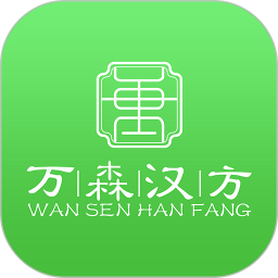 万森健康平台电脑版