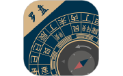 周易手机罗盘电脑版段首LOGO