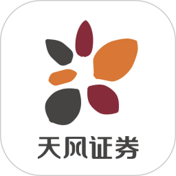 天风高财生电脑版