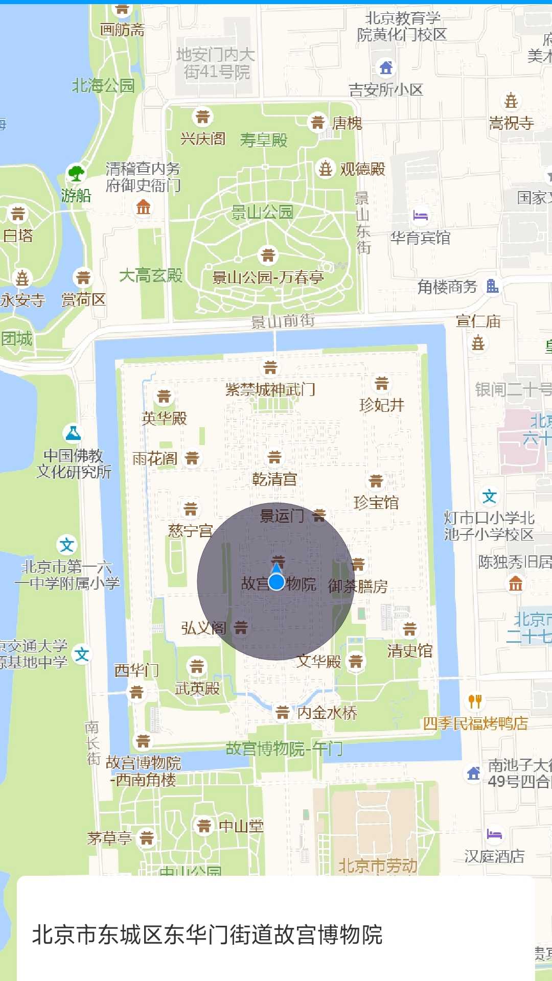 无忧分身