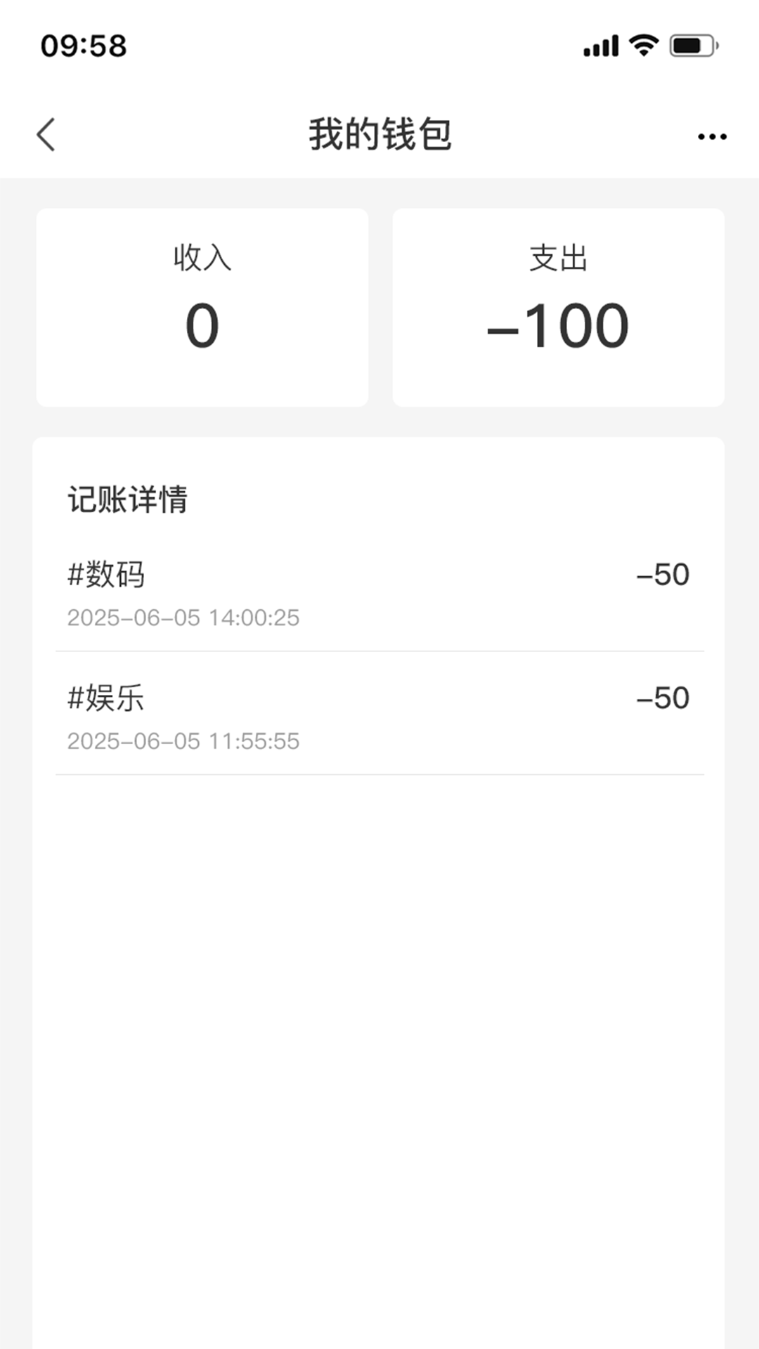云来用