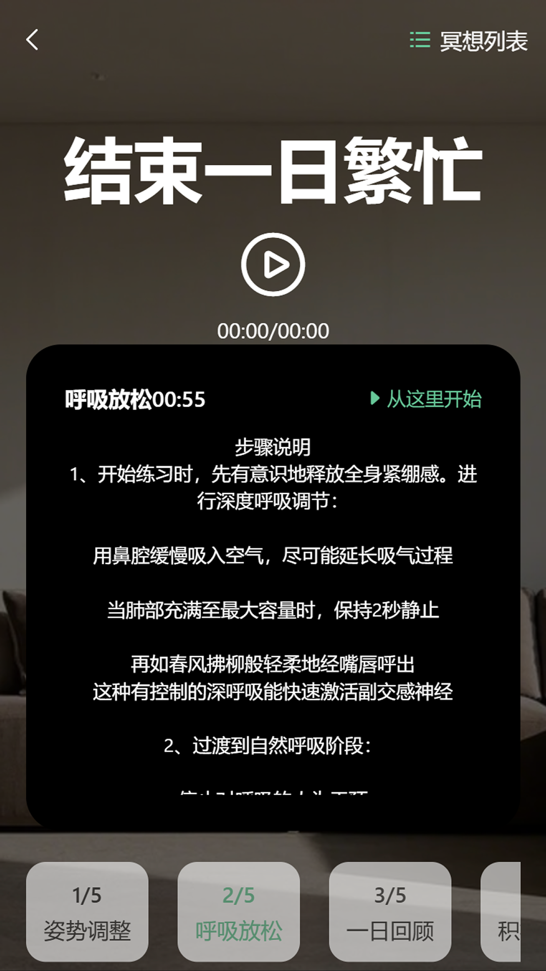 无忧