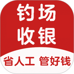 意钓商户端