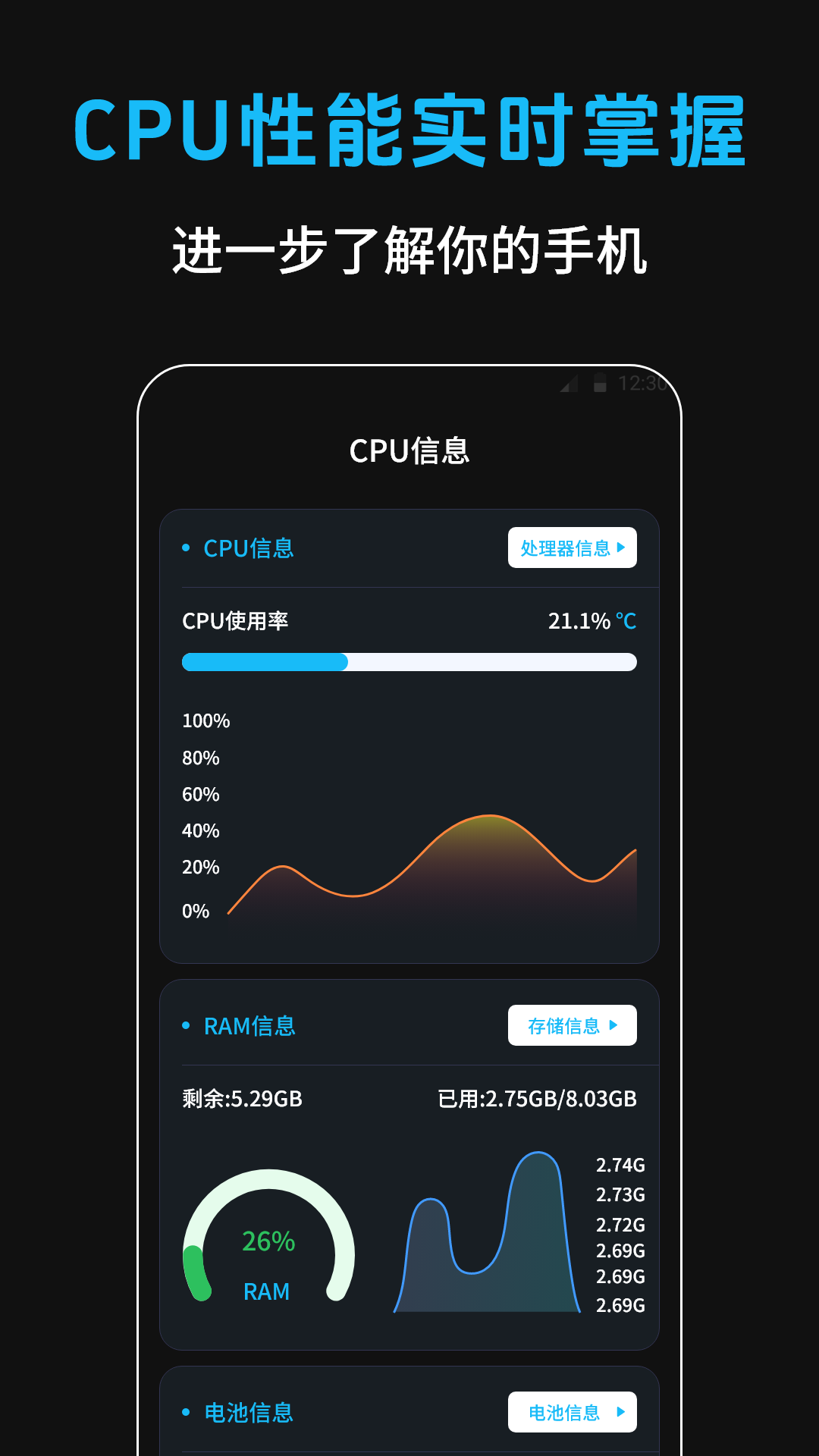 APK提取器