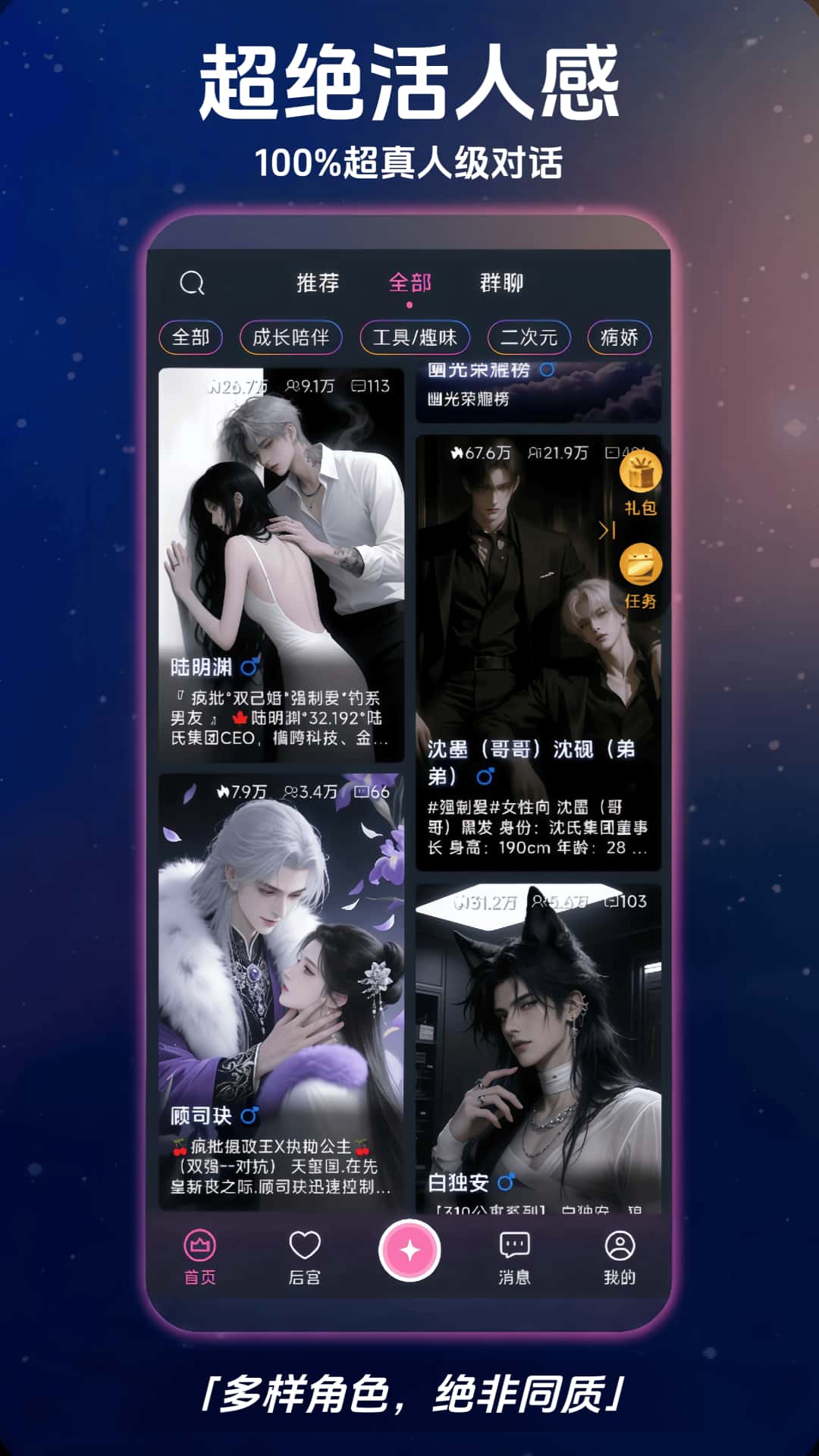 幽光