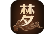 周公解梦欢喜版电脑版段首LOGO