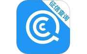 企业征信查询电脑版段首LOGO