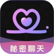 私聊秘见交友电脑版