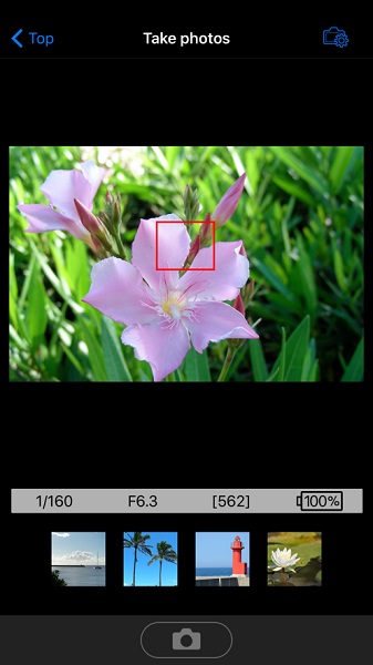 尼康wmu电脑版截图