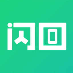 闪回有品电脑版