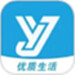优质生活商户端