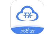 天芯云手机电脑版段首LOGO