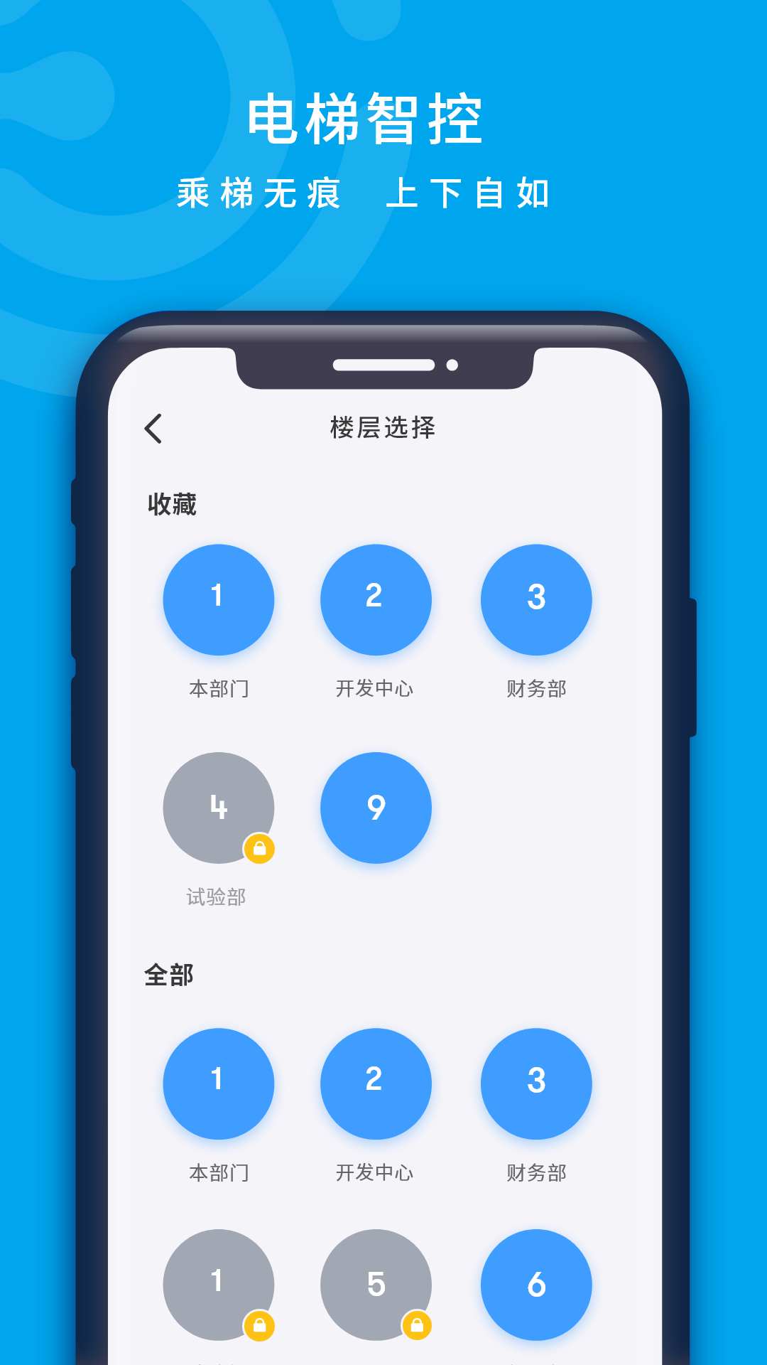 云卡咔咔电脑版截图