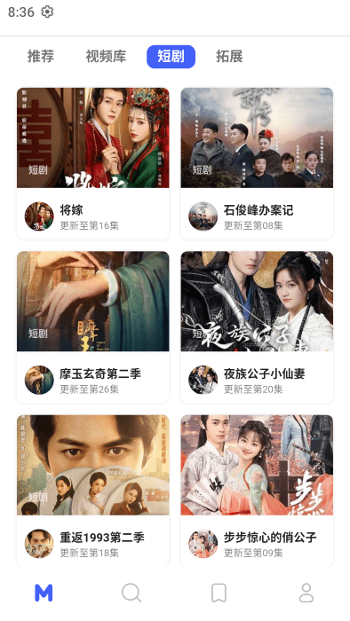 holefly电脑版截图