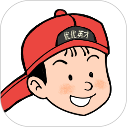 优优英才