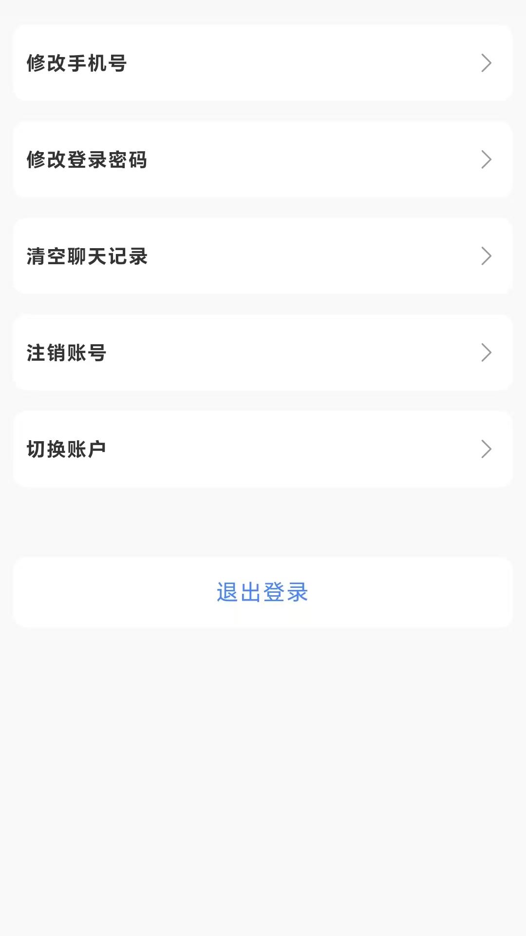 呗呗优选