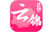 云锦文学城电脑版段首LOGO