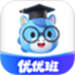 优优班