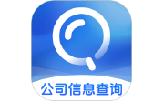 企业信息查查帮电脑版段首LOGO