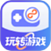 无限折