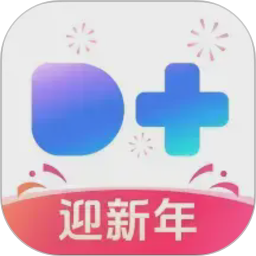 度咔剪辑电脑版