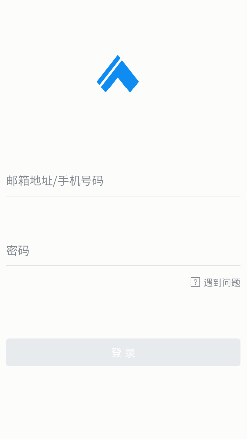 远光家园电脑版截图
