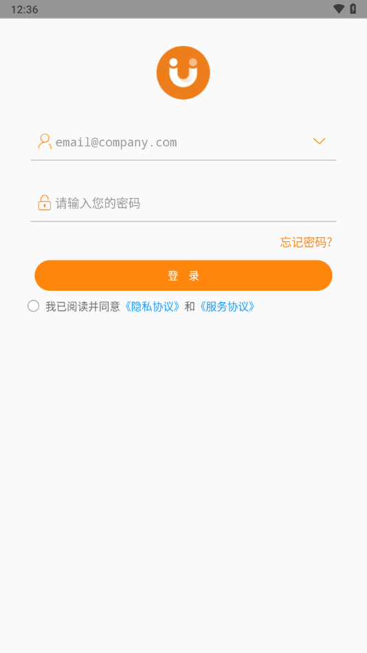 悠络管家电脑版截图