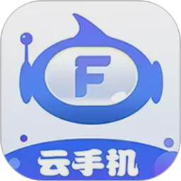 飞天云手机电脑版1.3
