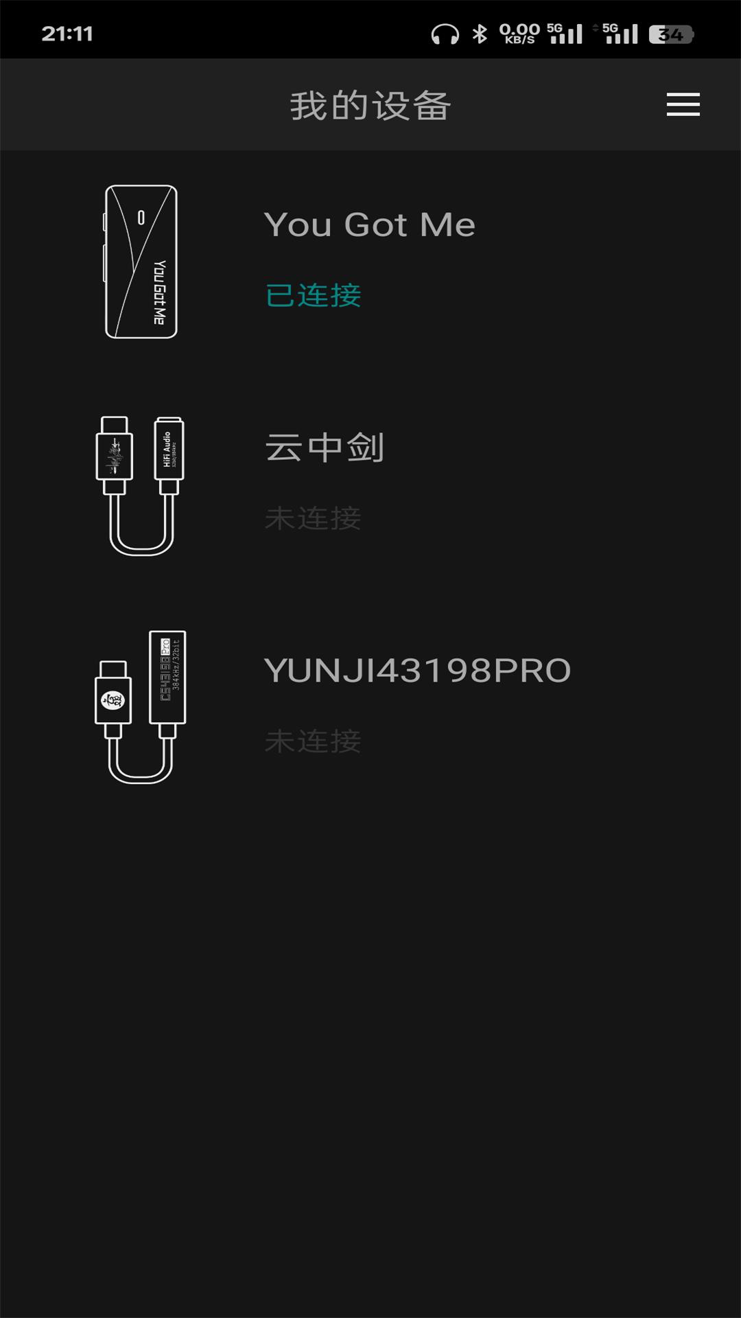 云姬